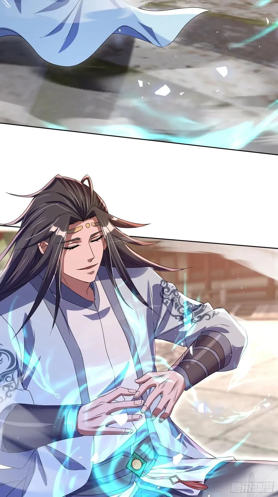 大能转世40