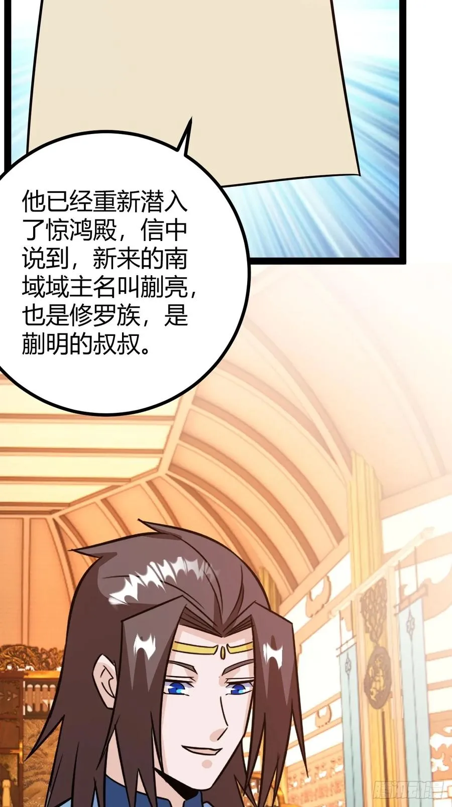 压上所有16
