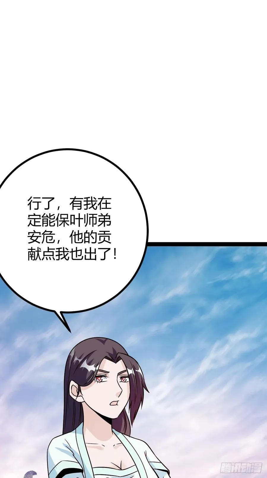 由明转暗55