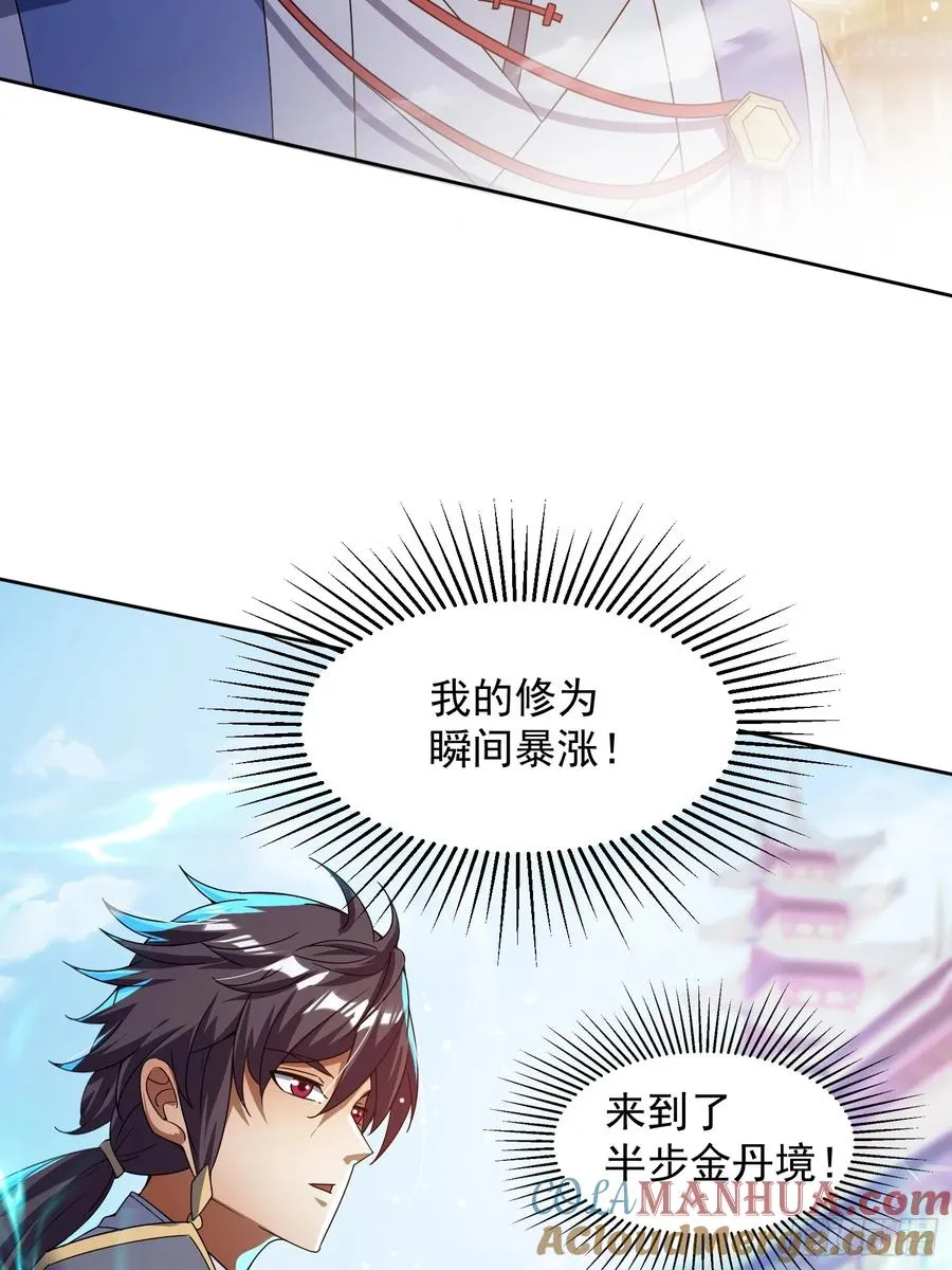 十年之约！如期而至！48