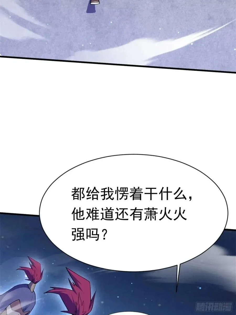 覆灭65