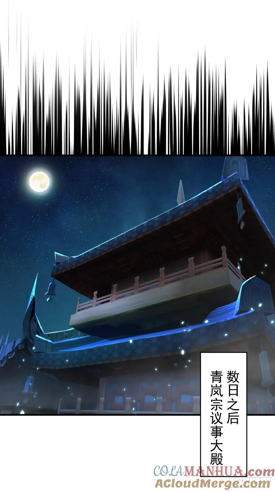 被团灭的刺杀者51