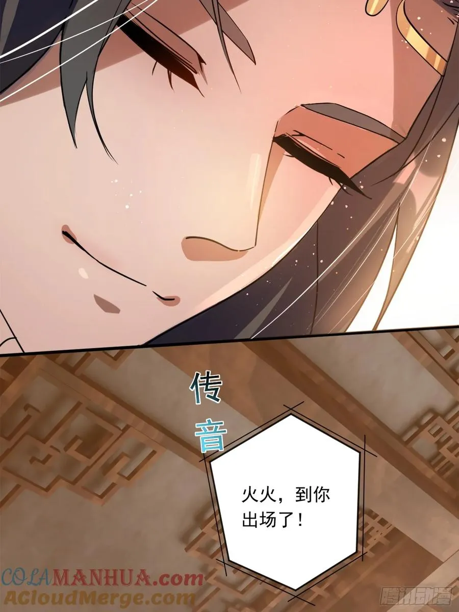 熟悉的场景16