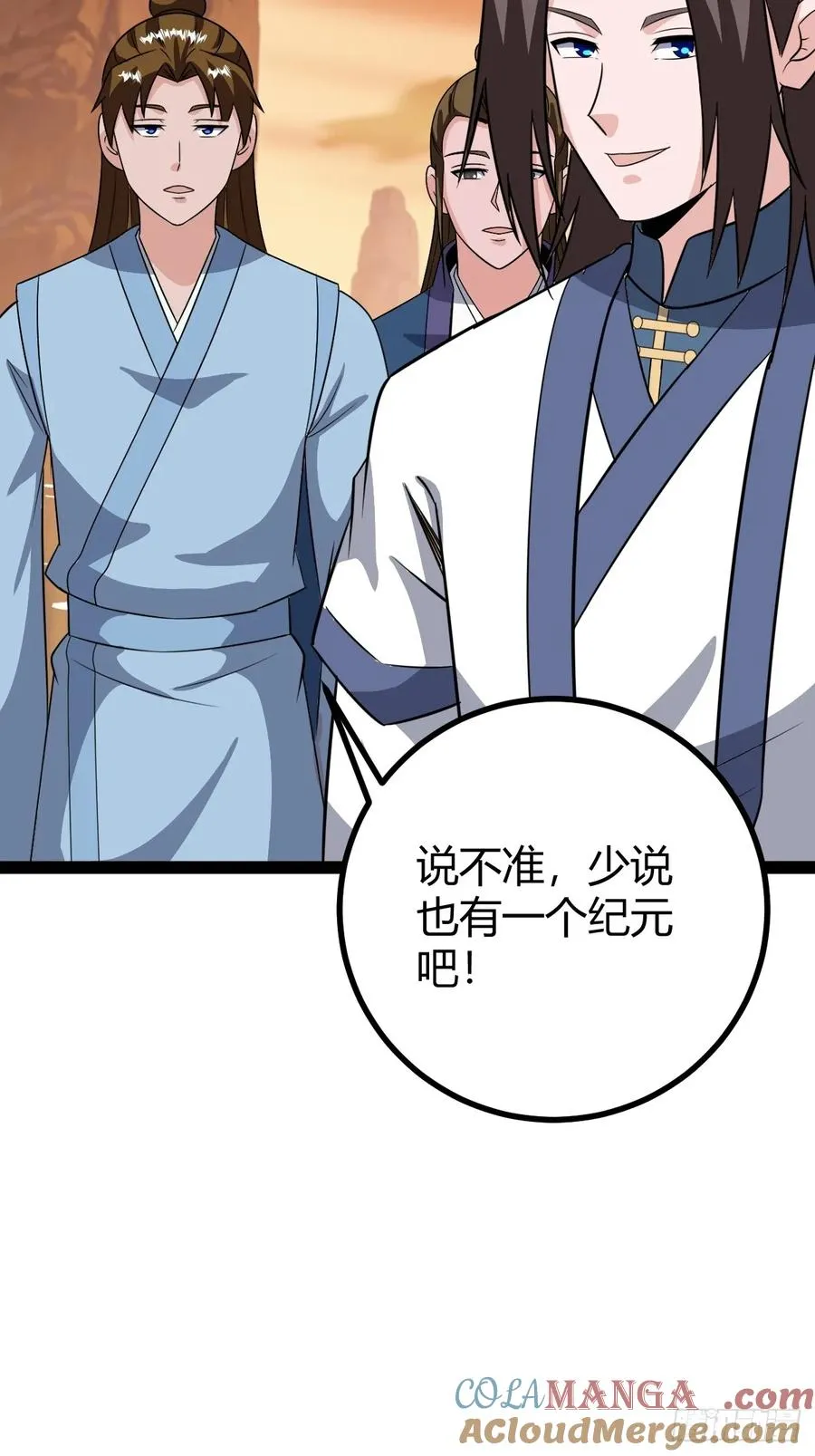 传承之所？断舍离！15