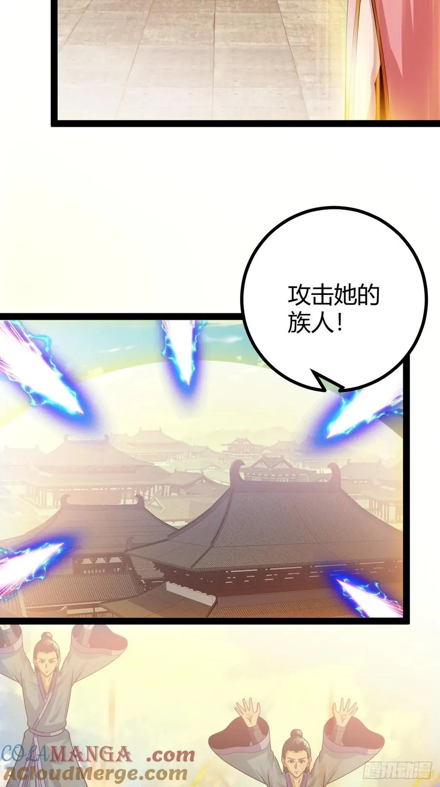 春秋蝉鸣我归来！6