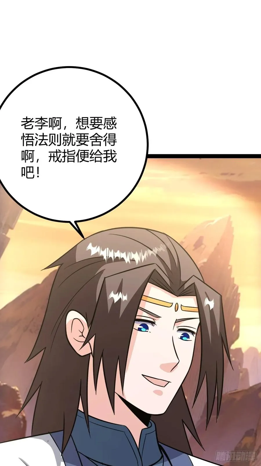 传承之所？断舍离！47