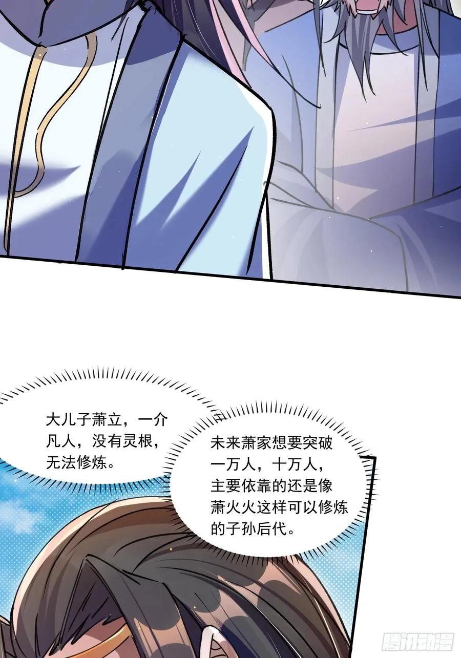 上门退���25