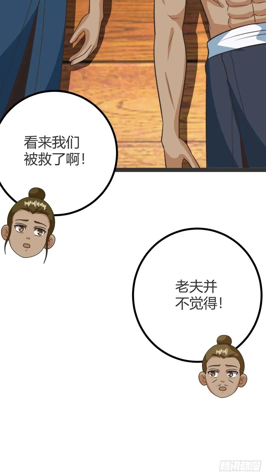 李春风以一���千43