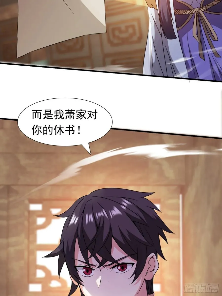 莫欺少年穷！20