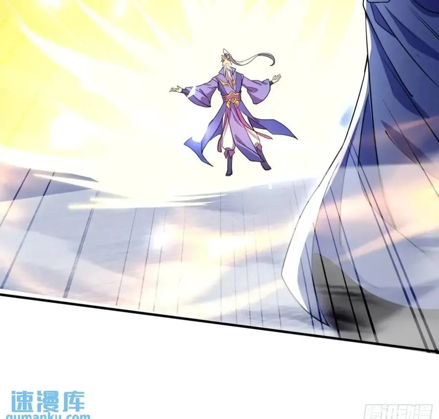 覆灭49