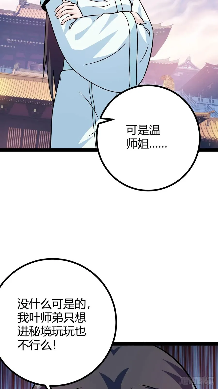 由明转暗56