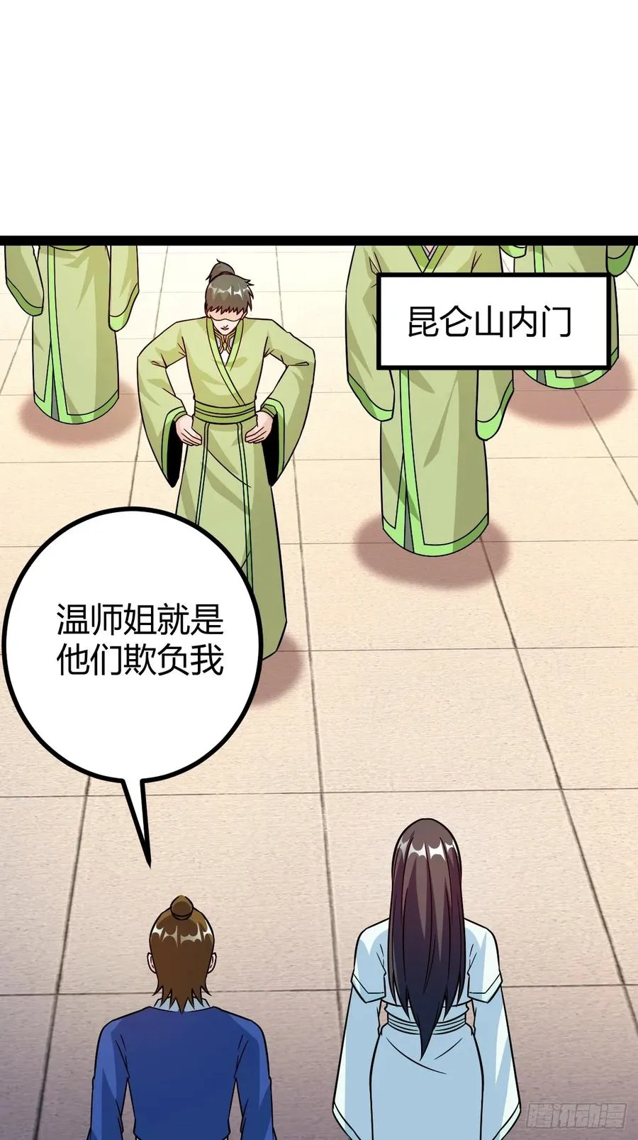 由明转暗34