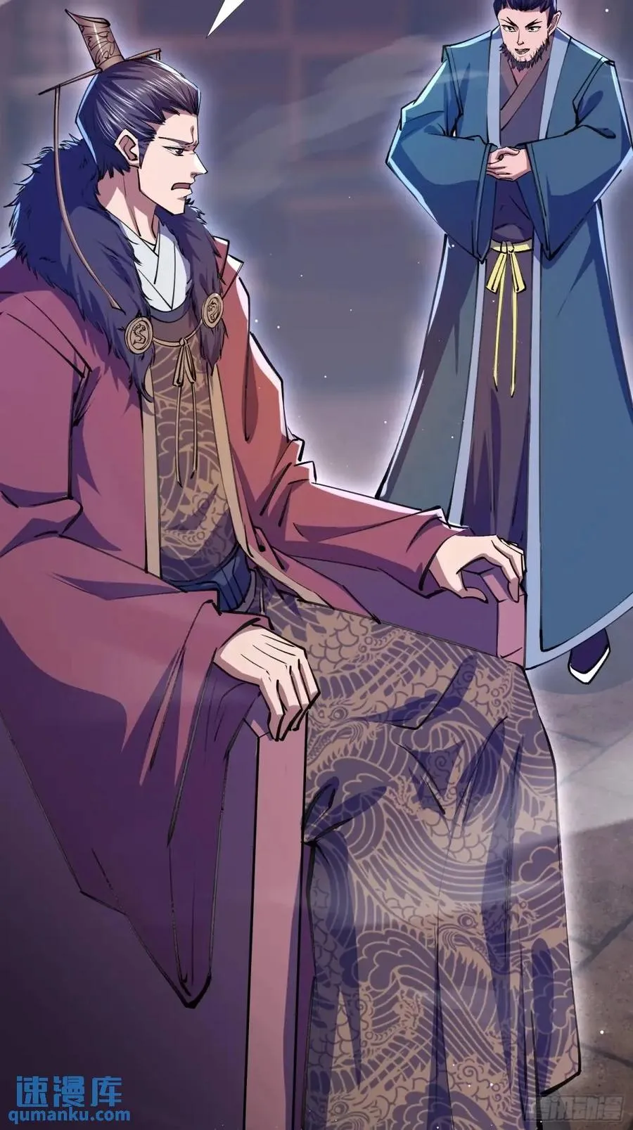 回娘家11