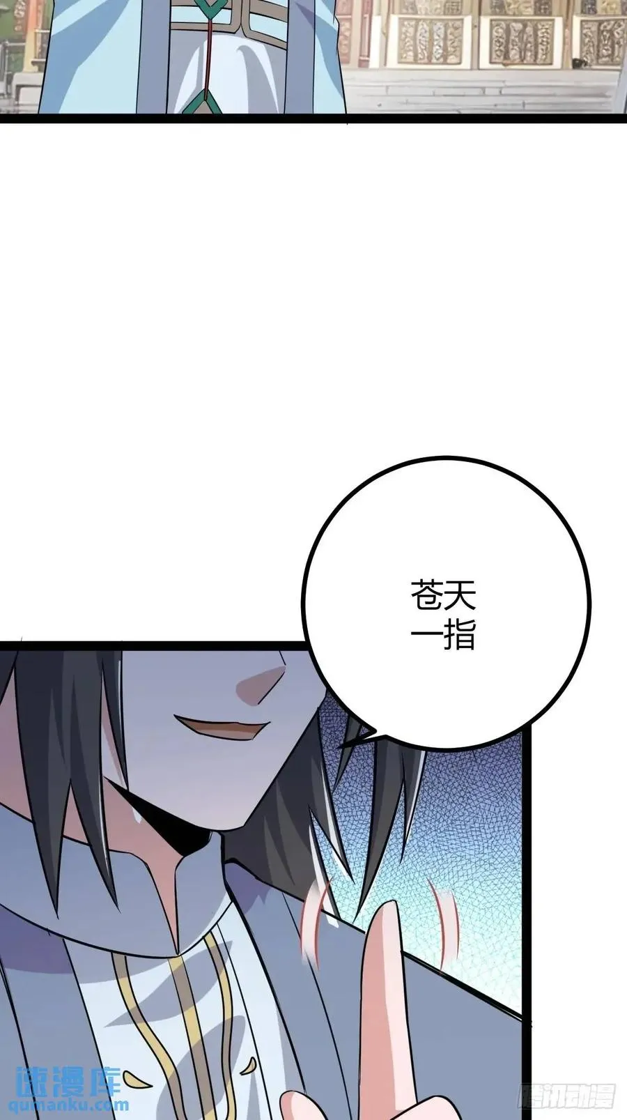 太可怕了14