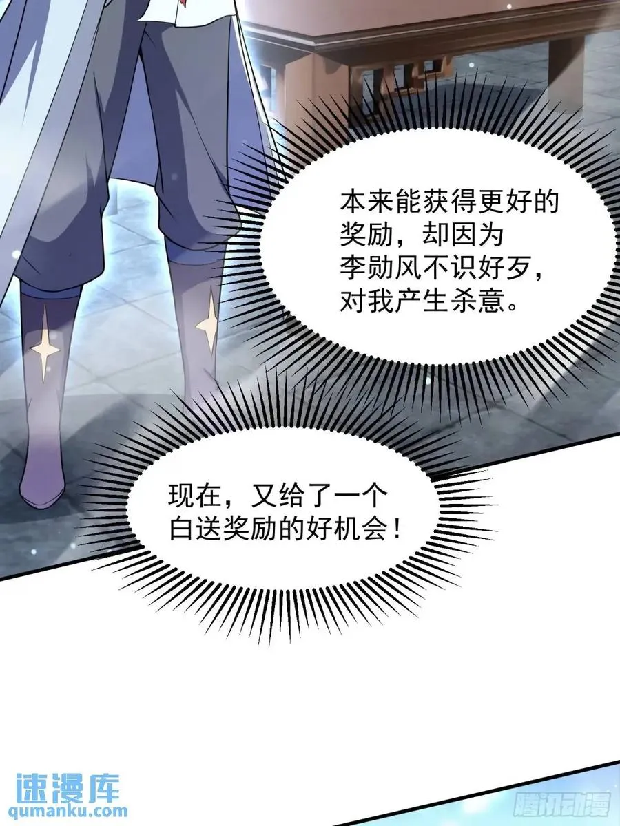 同样的选择47