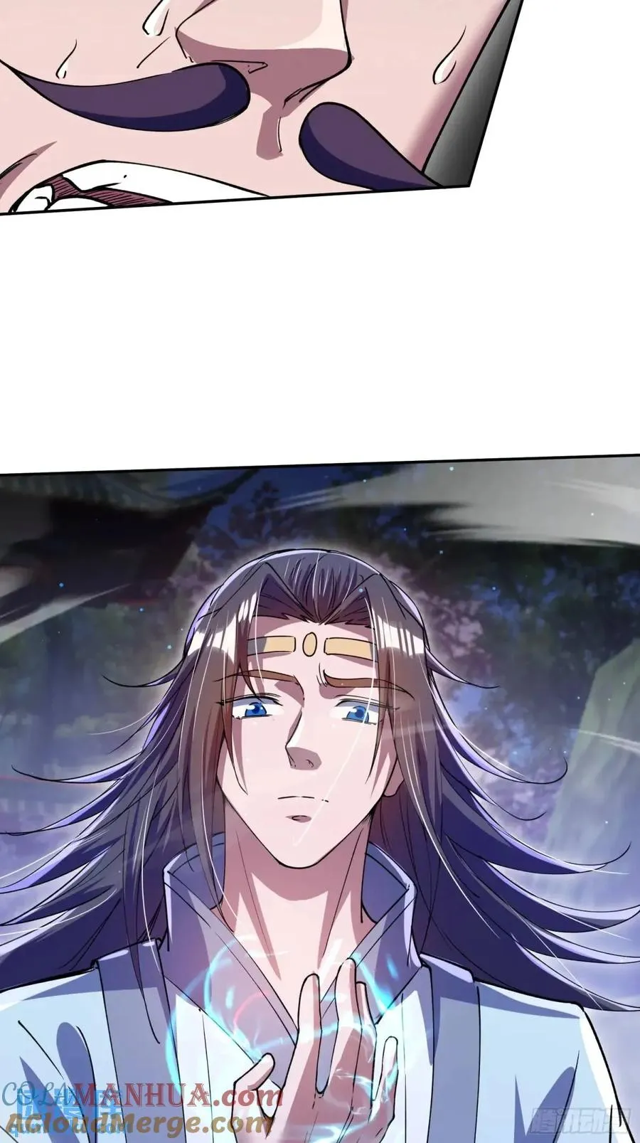 杀你42