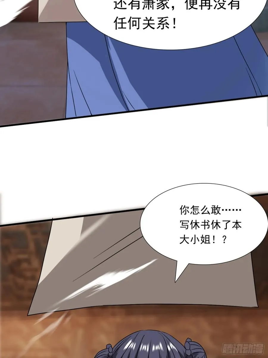 莫欺少年穷！22