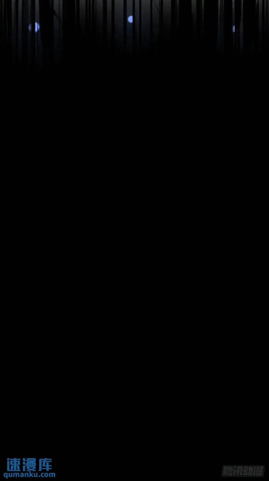 记忆苏醒31
