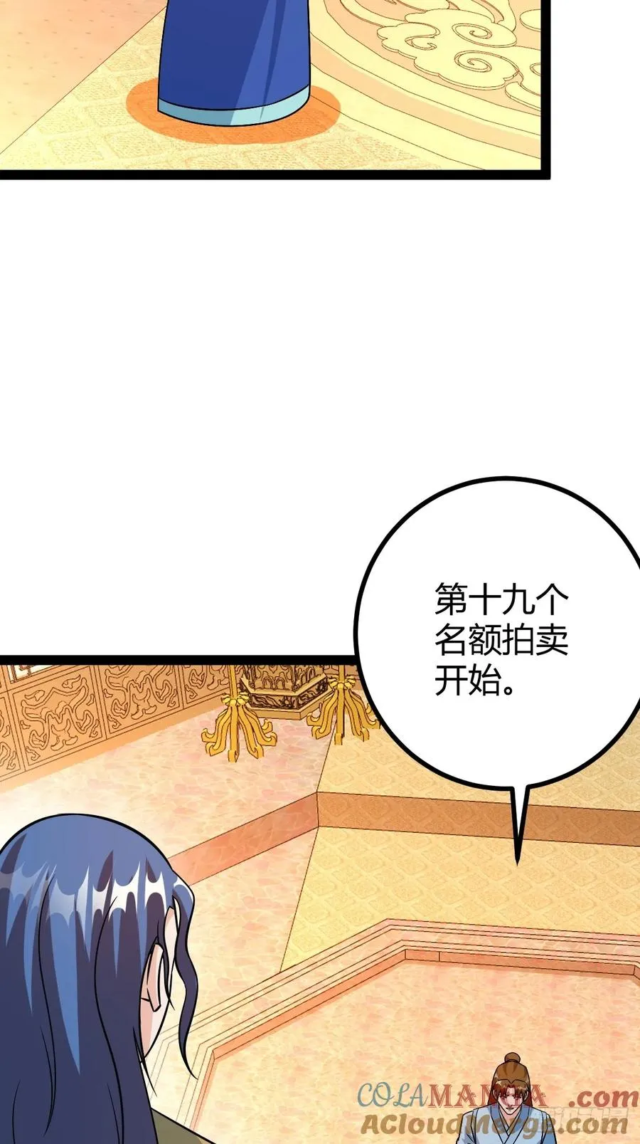 霸气一姐15