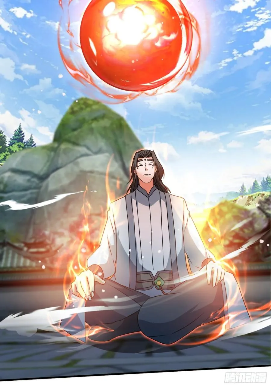 莫欺少年穷！41
