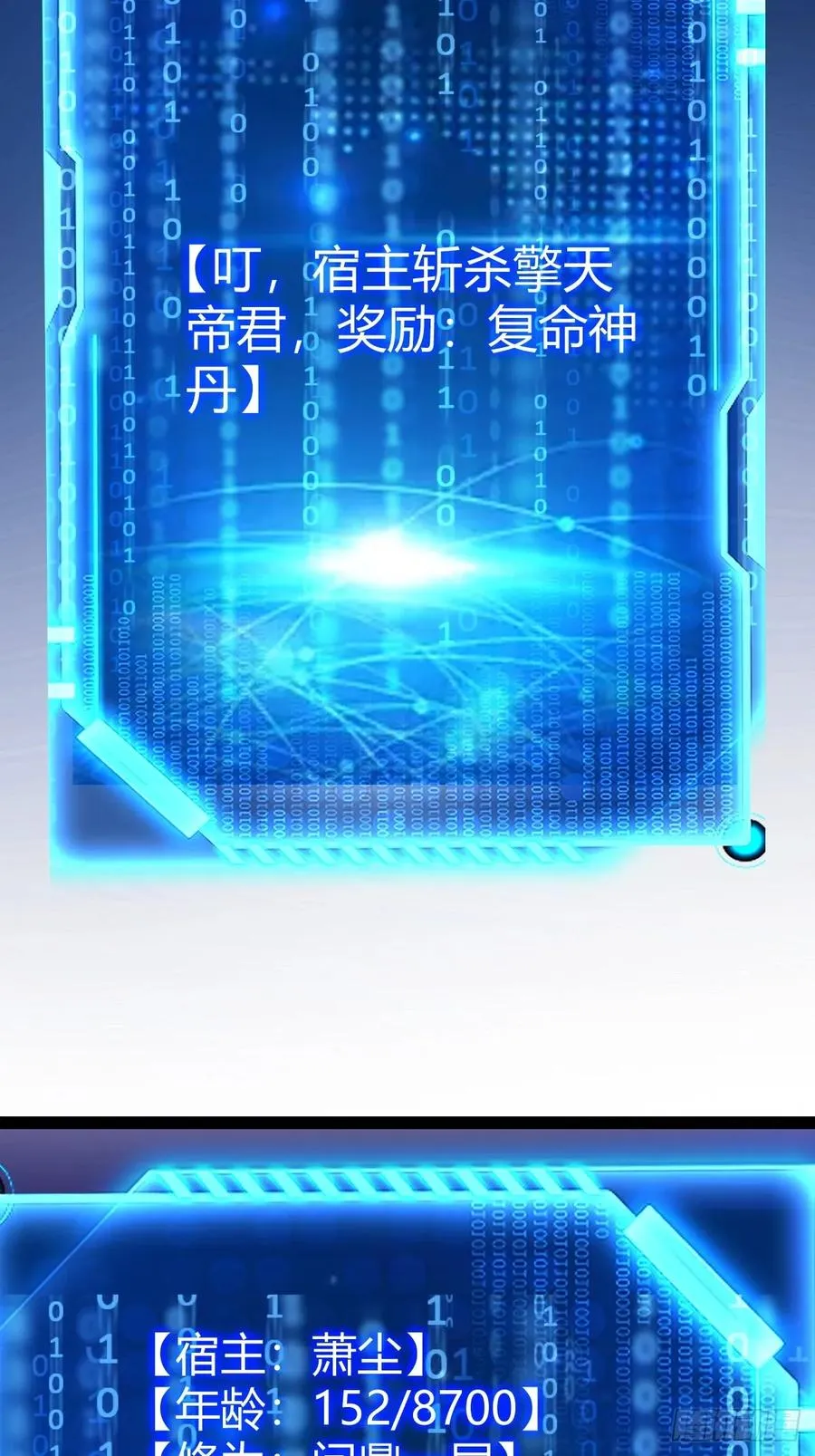 霸气一姐29