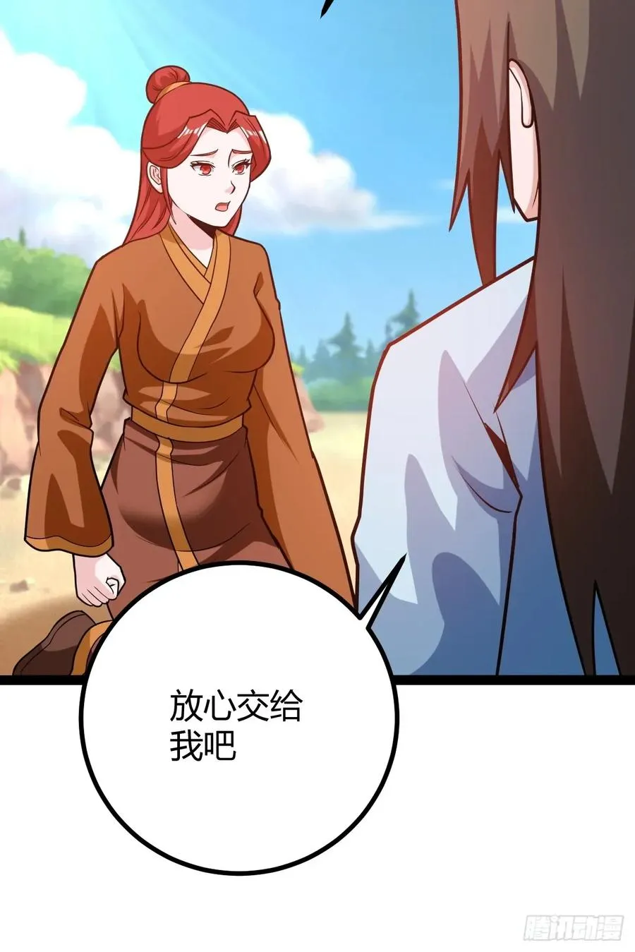 震惊的钟灵菁，女帝降世49
