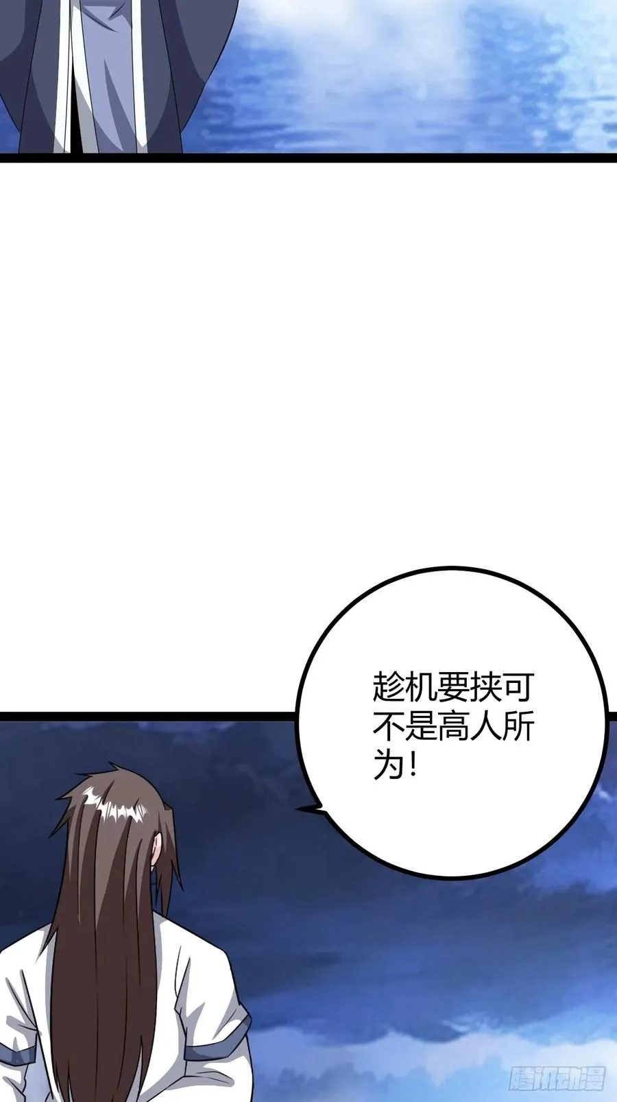 应证机缘47
