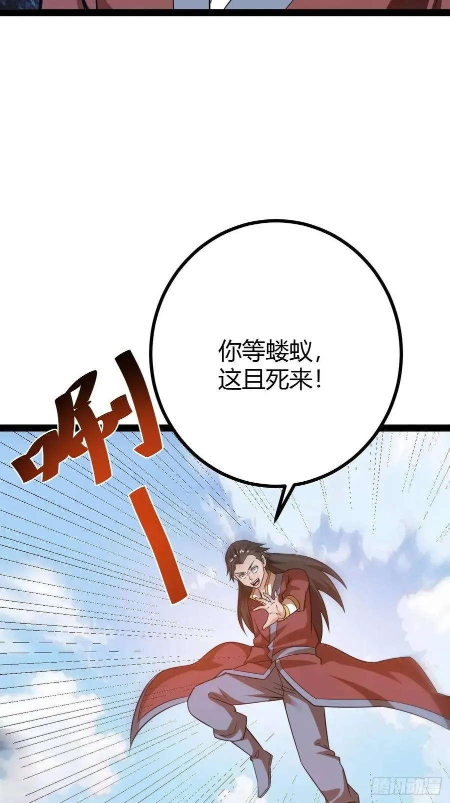 太可怕了19
