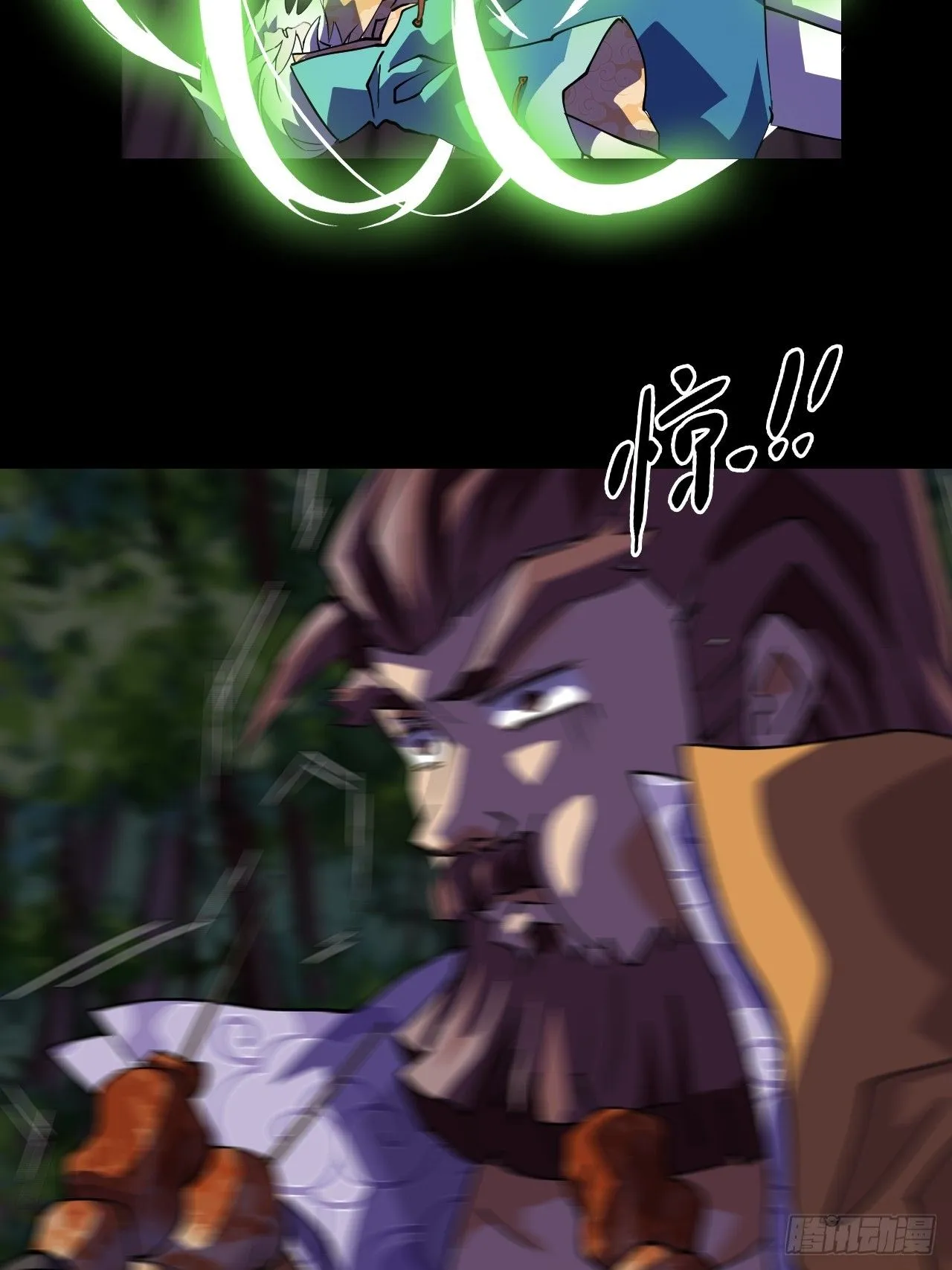 20奇怪17