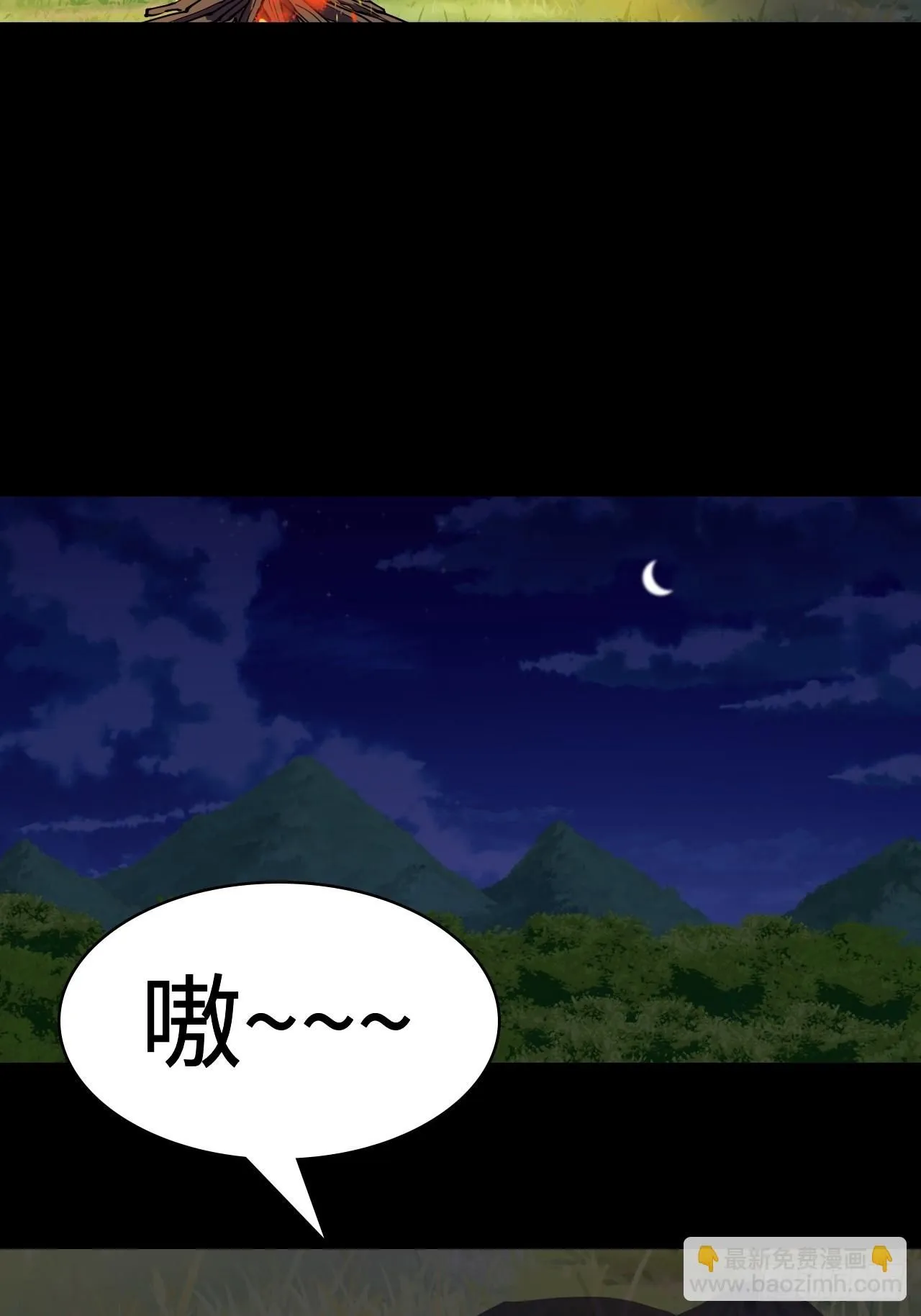21什么情况？3