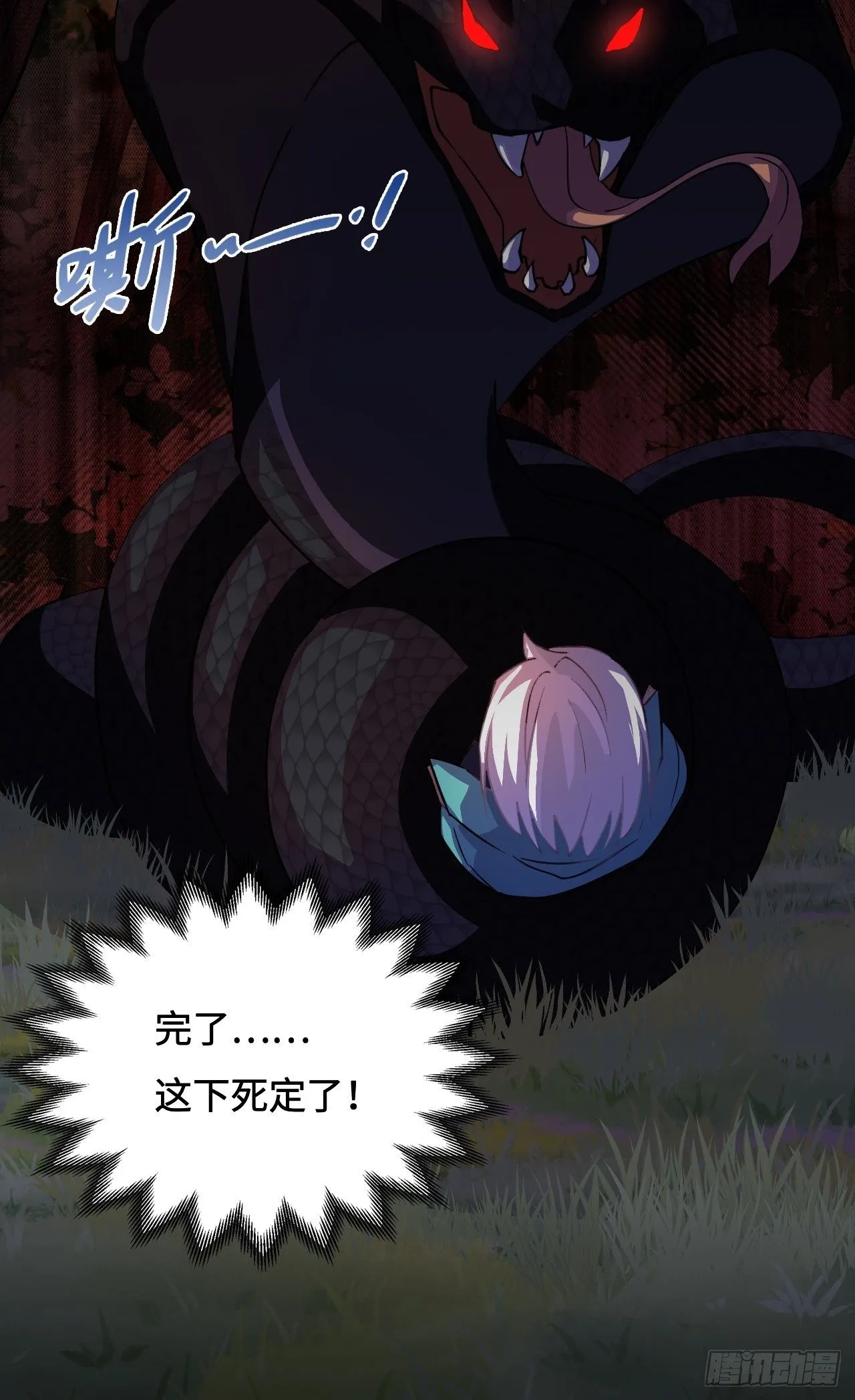 17这么忠贞20