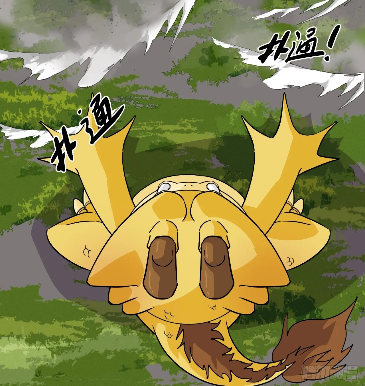 11这种霸道！30