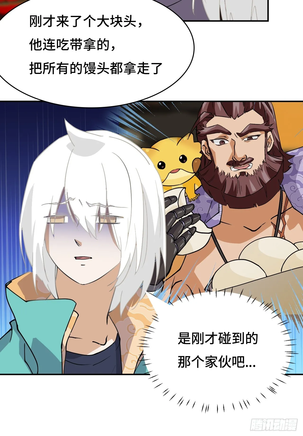 2概不退货10
