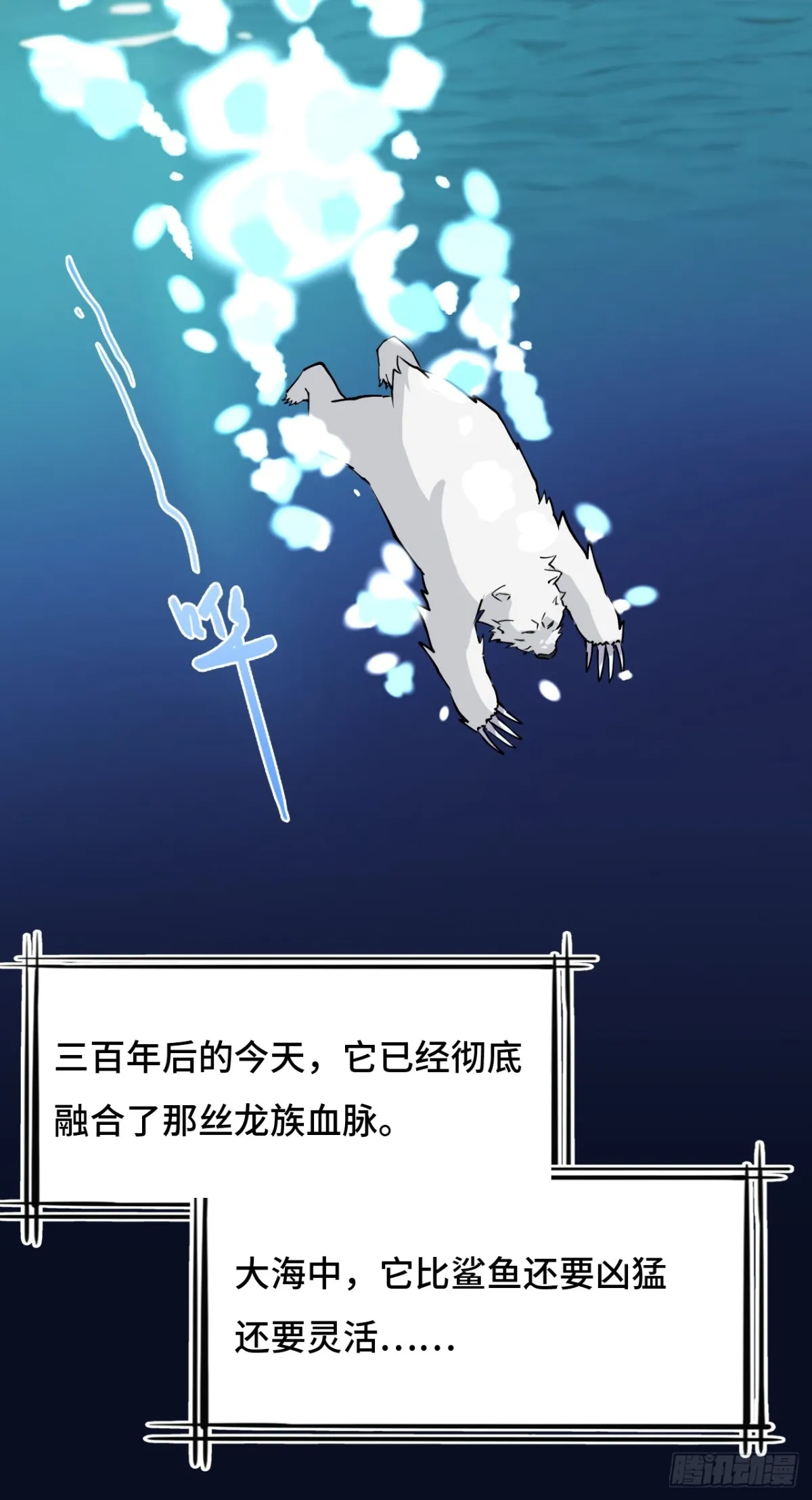 59彼岸香7
