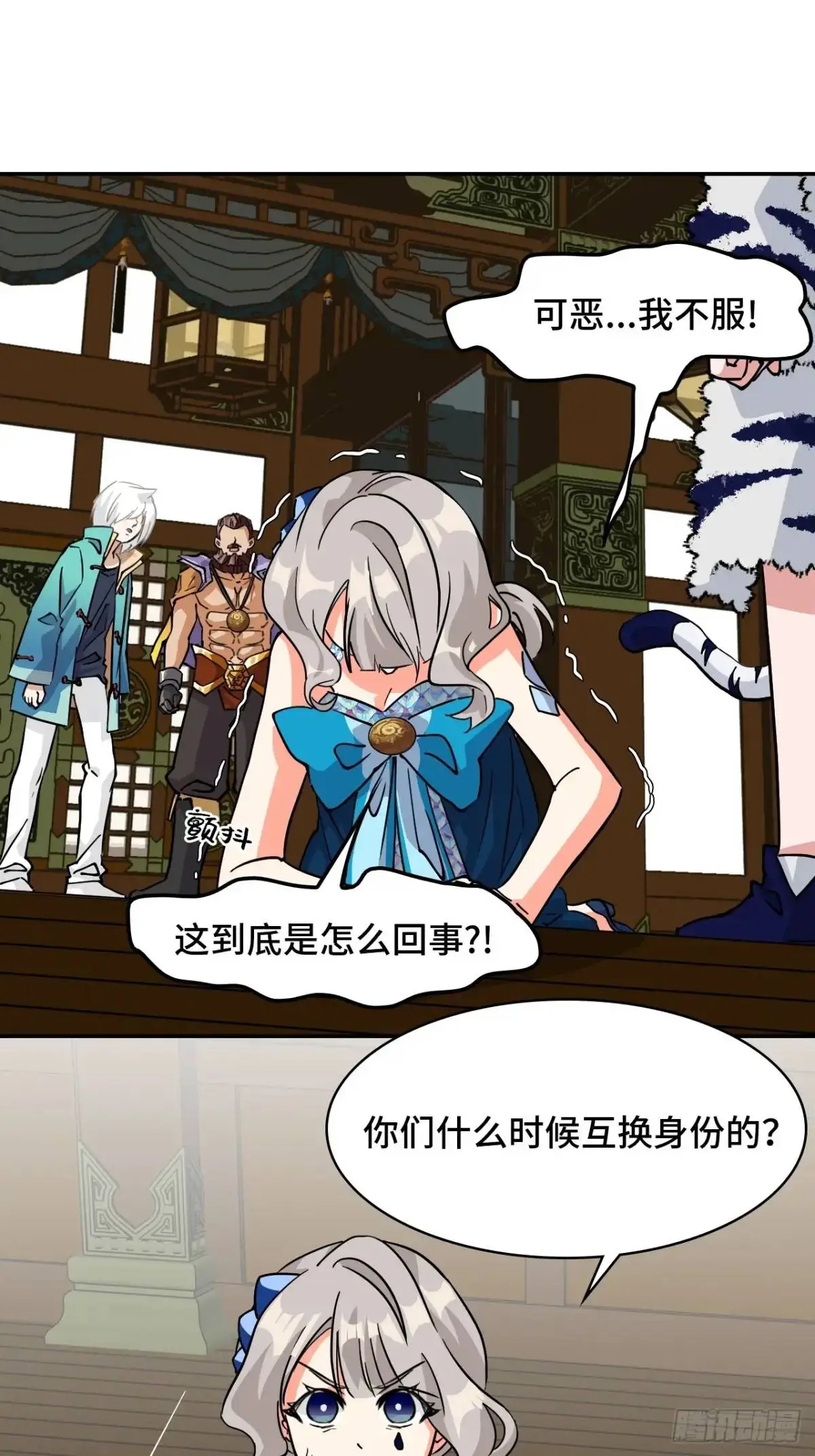 36固定的习惯14