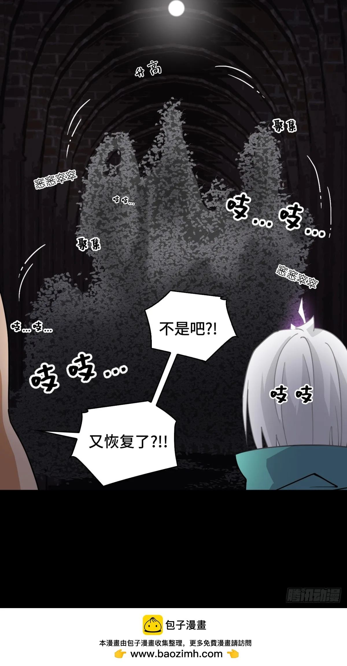 47不是吧15