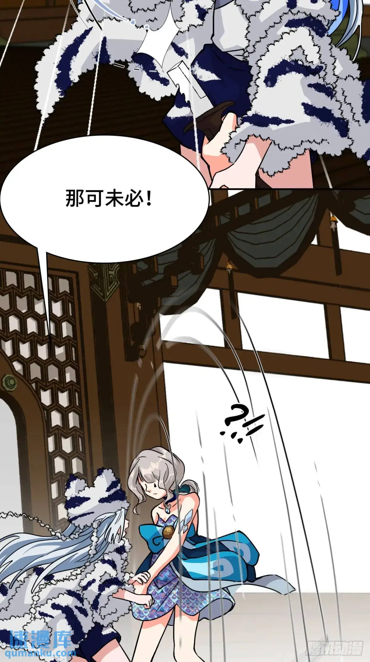 36固定的习惯4