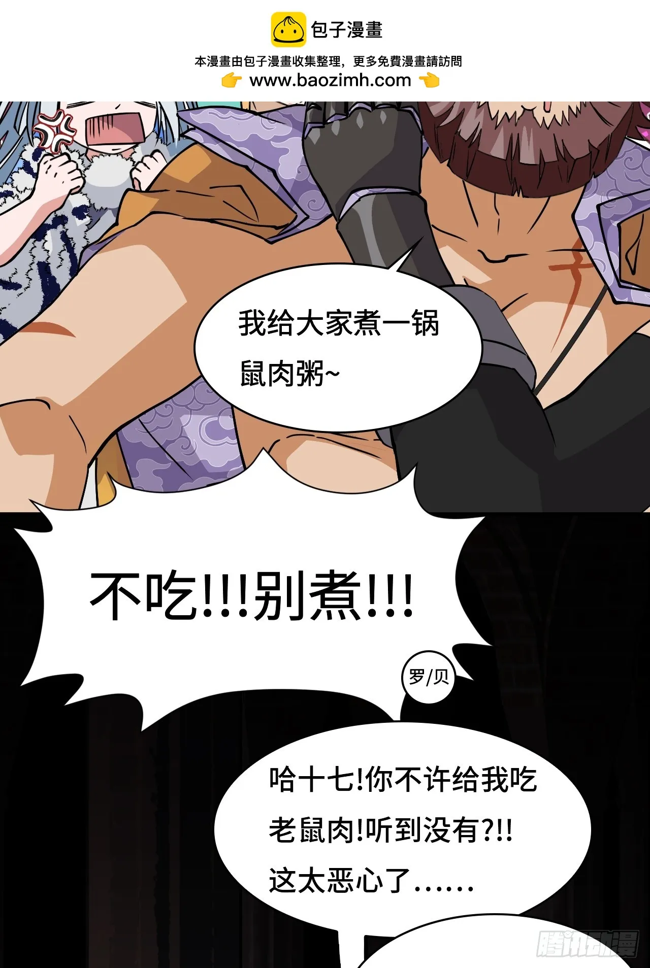 45常识12