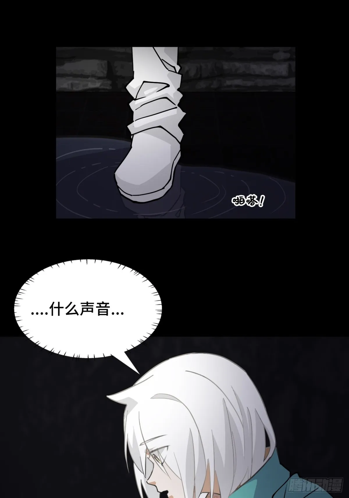 50当之无愧2