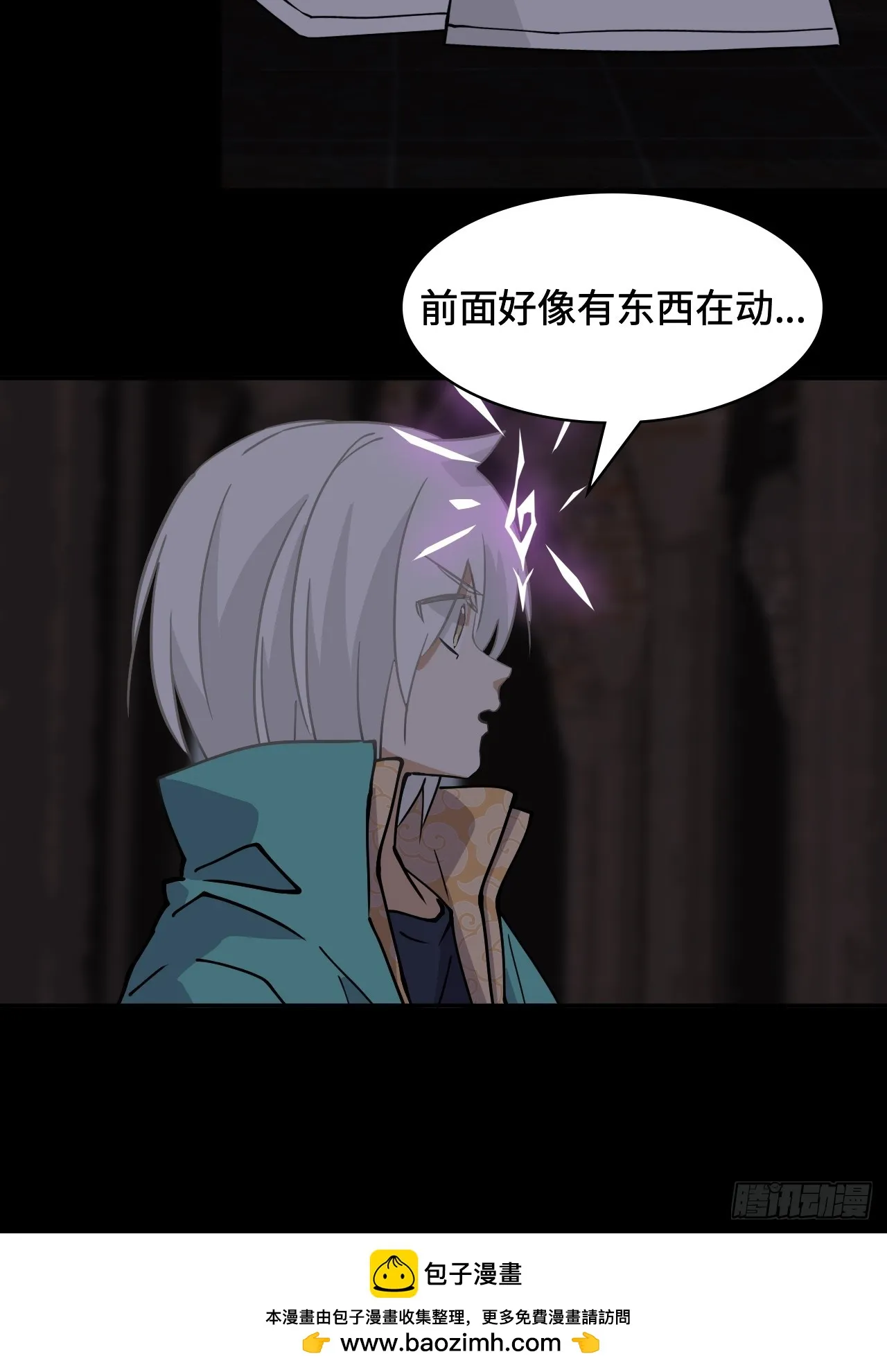 45常识14