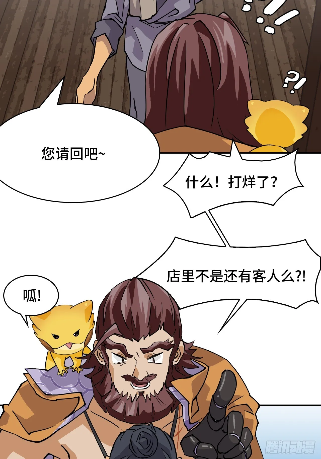 3物超所值10