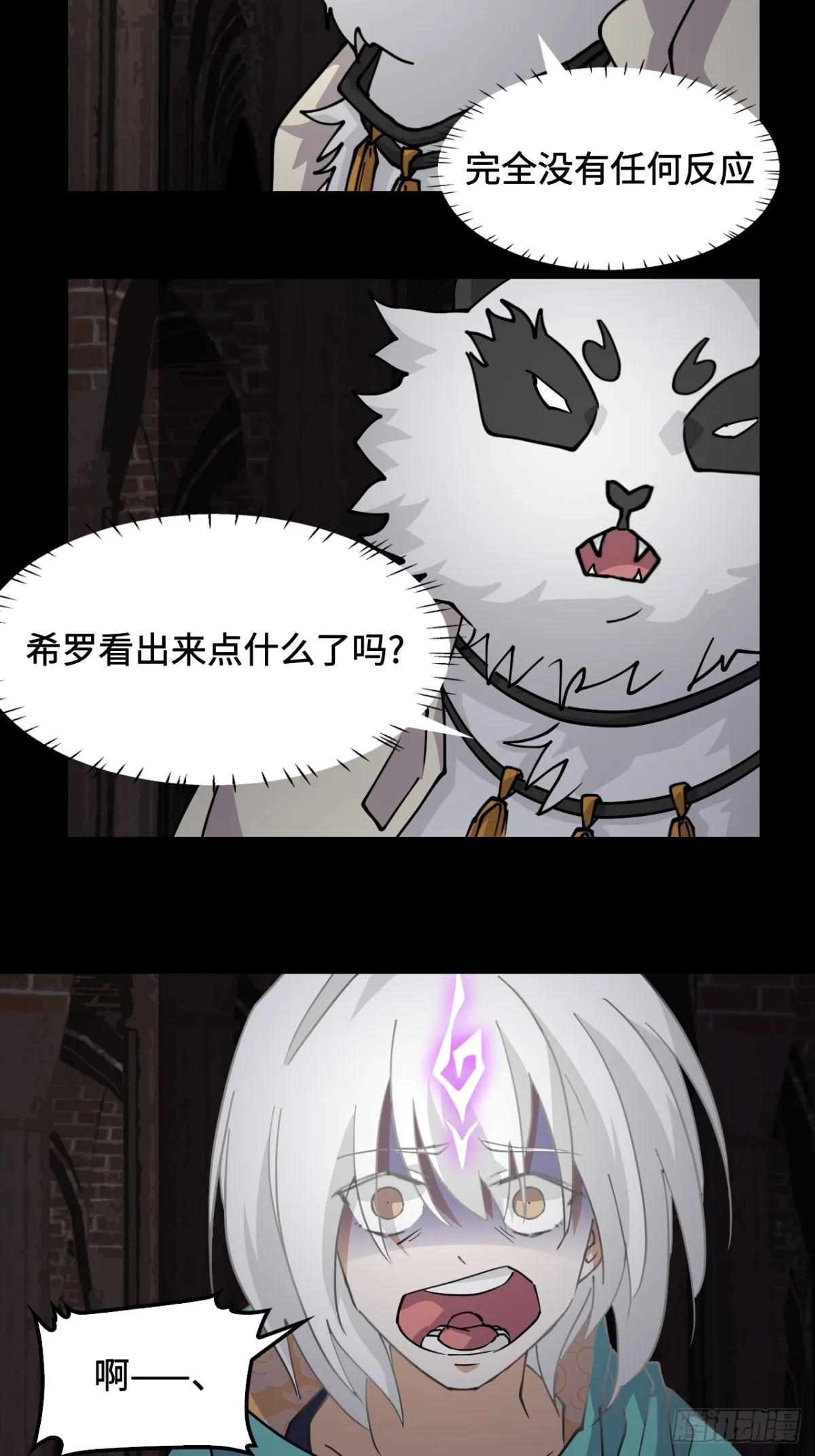 55危险5