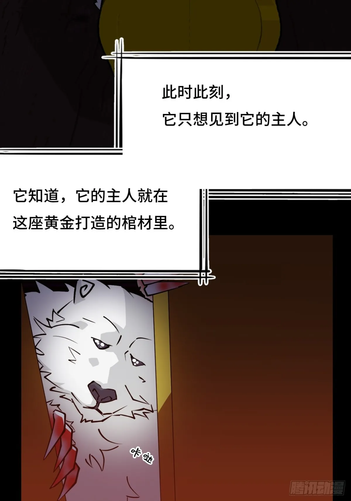 59彼岸香17