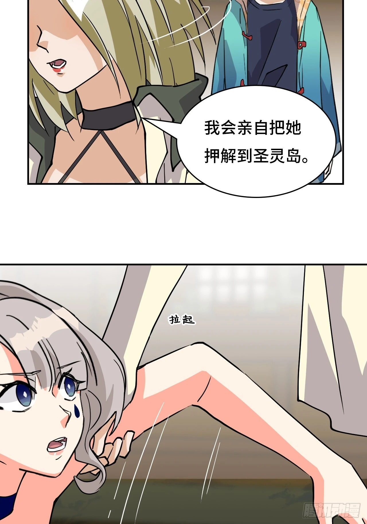 39一直都在13