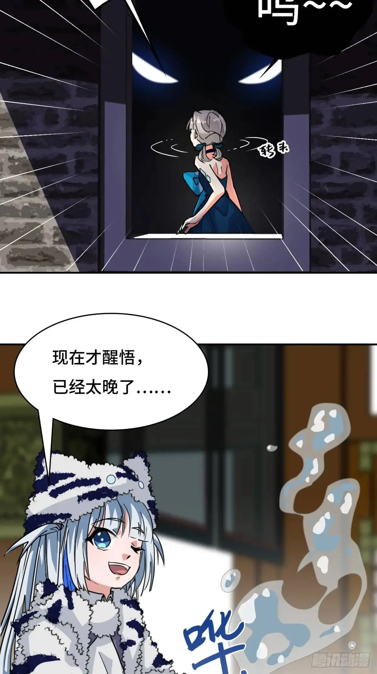 36固定的习惯9