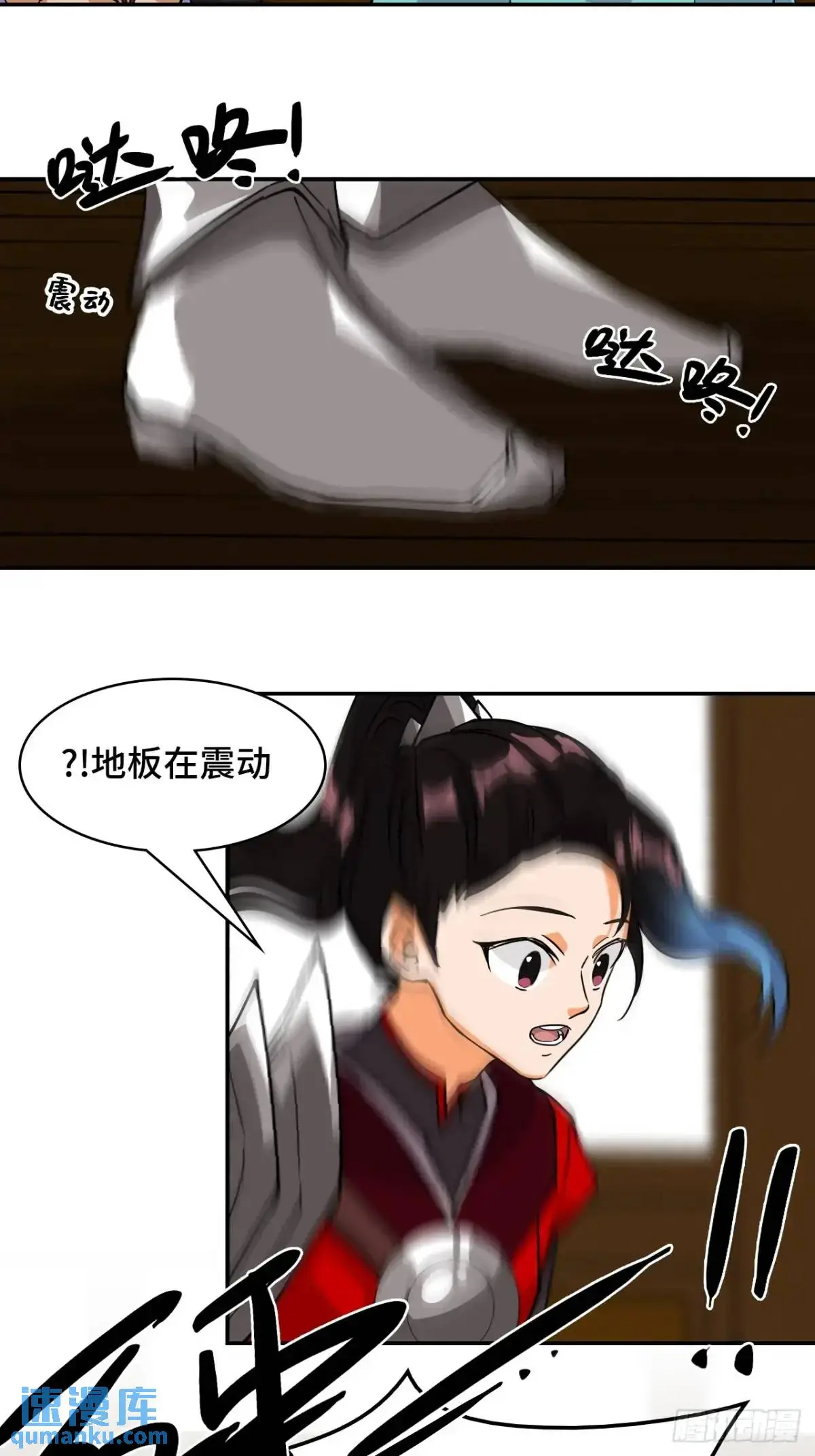 36固定的习惯11