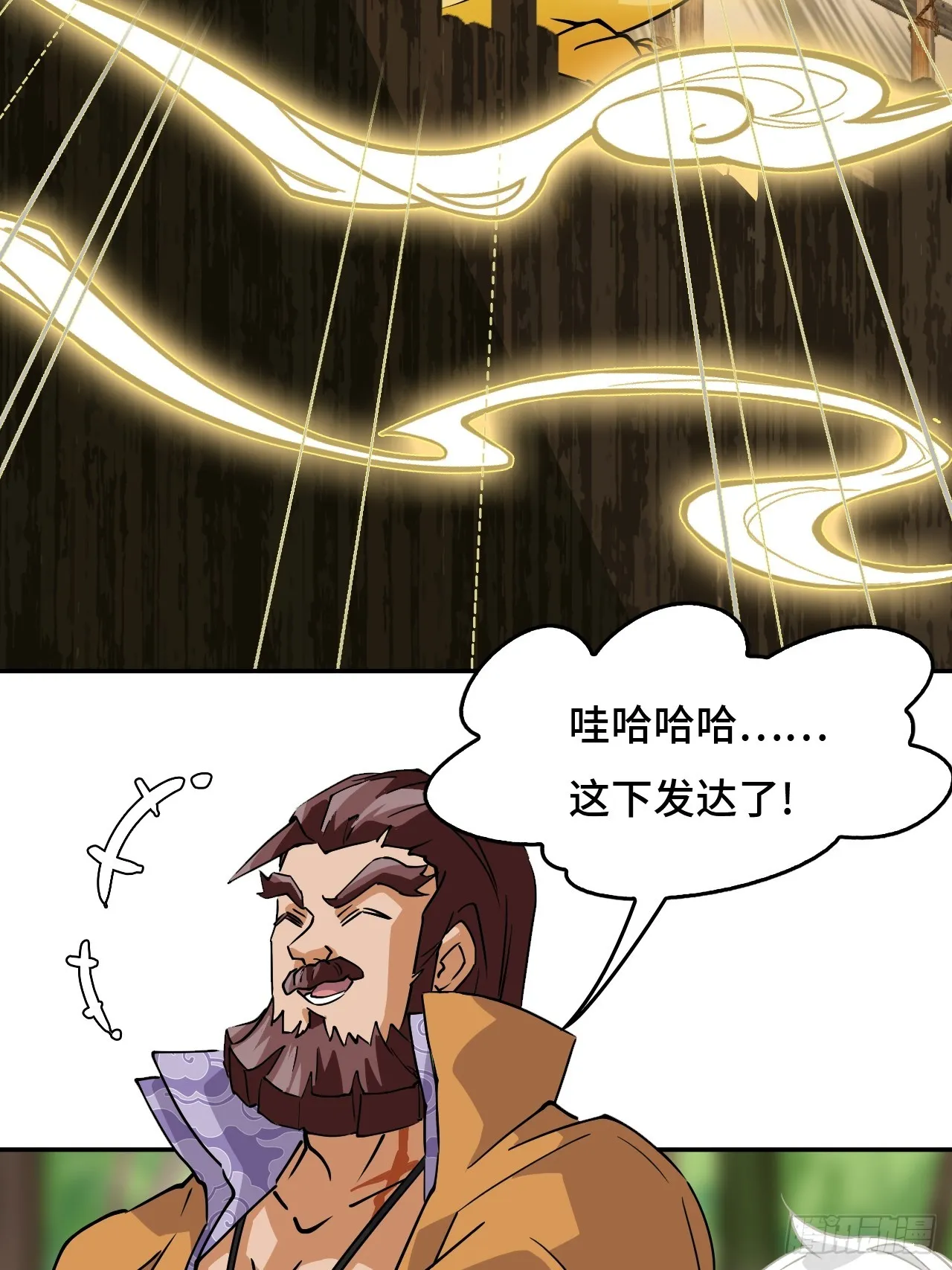 10召唤蒲牢24