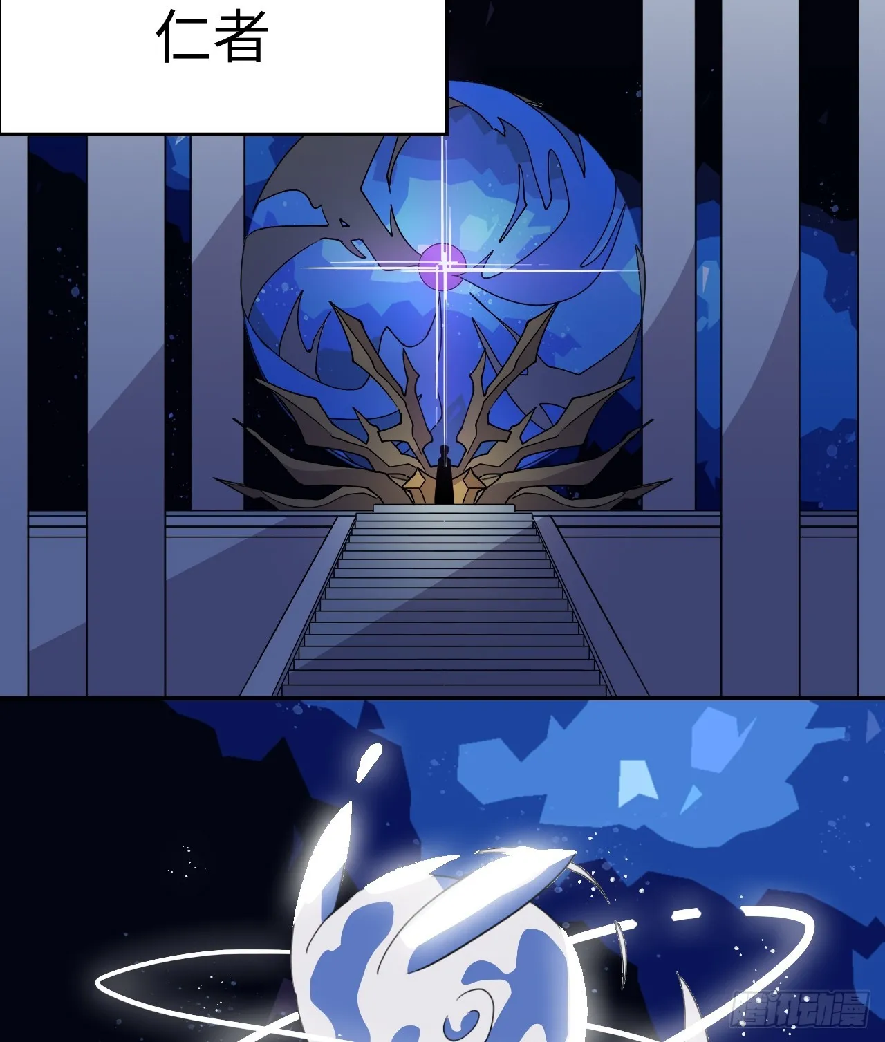 预告0