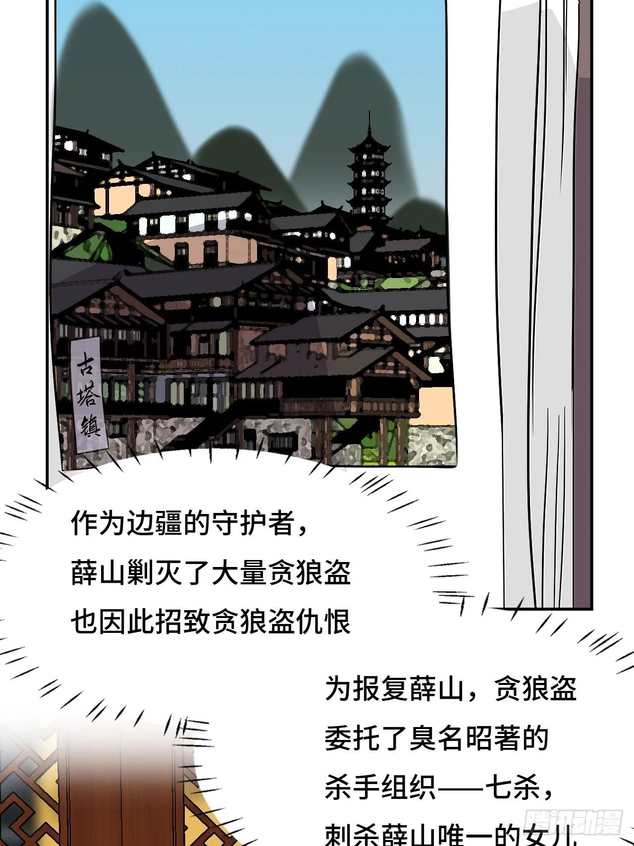 15一举两得16