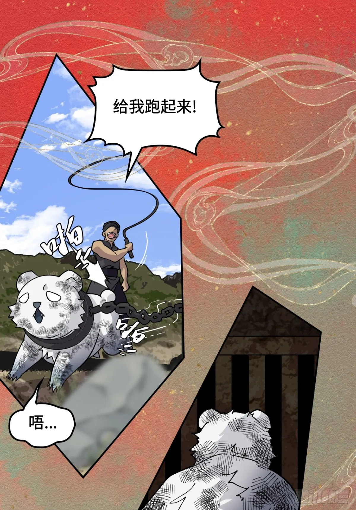 56悬念10